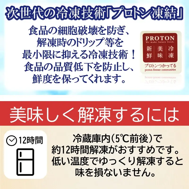 プロトン冷凍 博多和牛ロース焼肉1.5kg【特製オリジナルお肉のソース付き】【J-066】