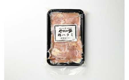 絶品鶏ハラミ 塩味【焼くだけ&簡単】2kg(K12-008) 小分け 200g 10パック ハラミ 鶏ハラミ 肉 にく 鶏肉 特製 塩だれ 簡単調理 惣菜 おつまみ おかず 冷凍 岩手県 北上市 D0498 (KYフーズ)