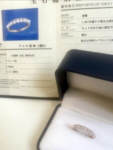 K18PG アコヤ ベビーパール ダイヤモンド リング YF-33