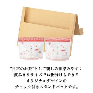 静岡産 沼津茶 沼津紅茶 ( 30g ) × 2パック 計60g 農家直送 産地直送 お茶 茶 紅茶 飲料 家庭用 ご自宅用 おためし 静岡 沼津