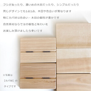 木製名刺入れ Business card case (ビジネスカードケース)・K_04892 【 ビジネス用品 名刺ケース 名刺 名刺入れ カード入れ 】