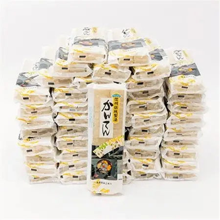 信州伝統製法角かんてん　2本入り×50袋【1634056】