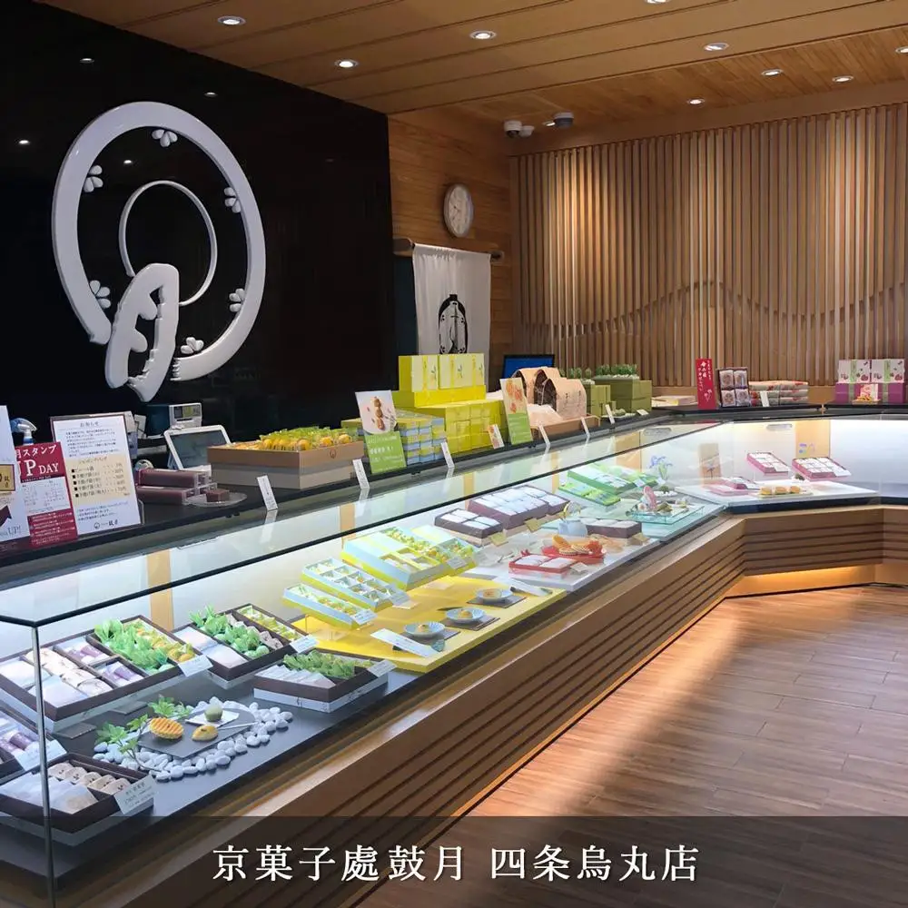 【鼓月】万都の葉 12個入｜京都 千寿せんべい 有名店 人気 和菓子 和菓子