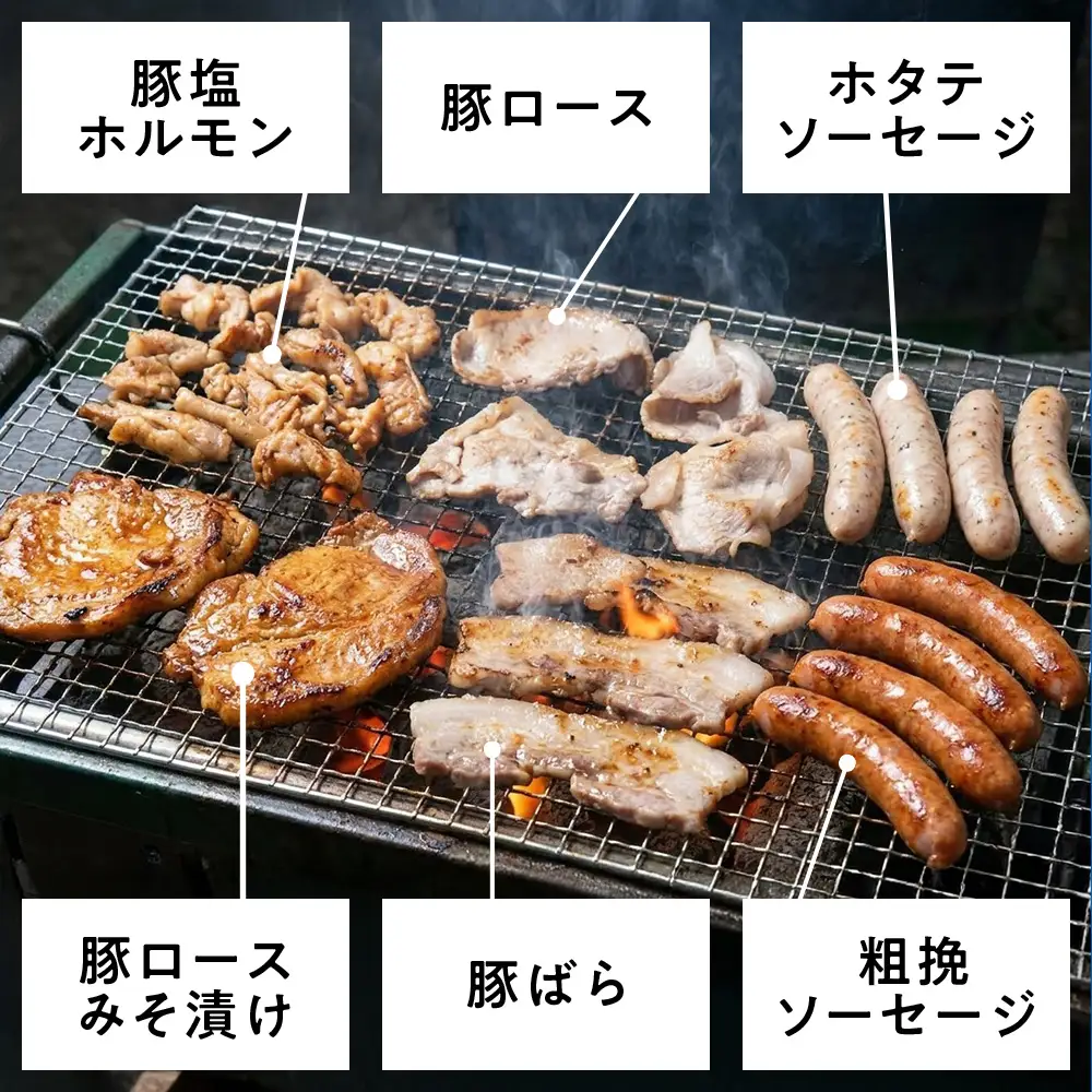 【6回定期便】八雲豚 バーベキューセット7点詰め合わせ（ロース・ソーセージ等）