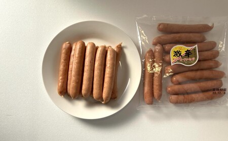 激辛 粗挽き ソーセージ 500g×2 | 佐賀県鳥栖市 | ふるさと納税サイト