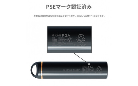 【ネイビー】スティック型モバイルバッテリー 3000mAhPG-LBJ30A AOS0003VC05
