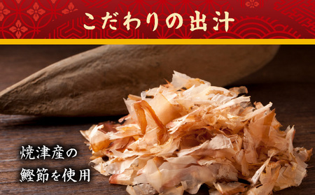 創業100有余年の老舗味噌屋の「六甲みそ フリーズドライ味噌汁(なめこ)」12食