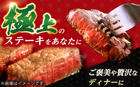 長崎和牛 サーロイン ステーキ 250g×2 【KRAZY MEAT】 A5 A4 冷凍 和牛 肉 牛肉 BBQ[RCQ003]