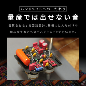 Volume Pedal KND-LOW for BASS  ボリューム ペダル 音量変化 メイキング 音質 エフェクター エレキ ギター ベース 楽器 サウンド アクセサリ 音響機材 滋賀県 守山市 EC-0002