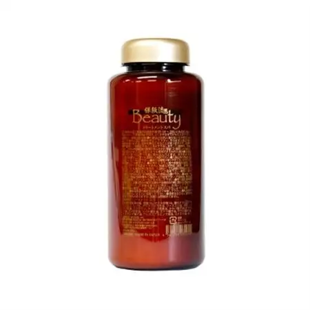 保阪流 Beauty トリートメント スパ 900g 3個入りset【配送不可地域：沖縄県】【1609741】