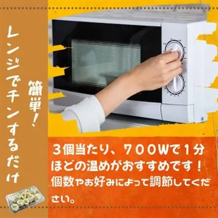 完全手作り!　自家特製シュウマイ計100個　10個×10パック　蒸し後　冷凍　国産豚　小分け【配送不可地域：離島】【1610615】