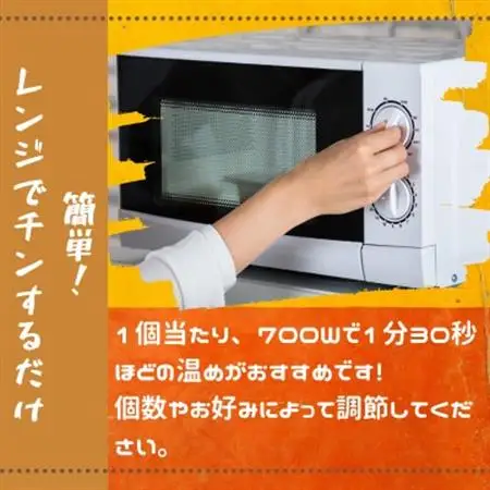 究極の普通のコロッケ　計25個　5個×5パック　揚げ済み　冷凍　国産豚　小分け【配送不可地域：離島】【1614255】