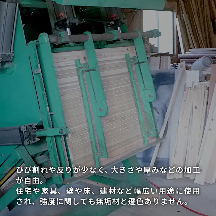 メンテナンス込み★ ヒノキのまな板１００%奥三河産 天然 軽量 カッティングボード 桧のまな板 まな板 檜 ヒノキ ひのき 木 キッチン用品 日用品 ネコポス -208