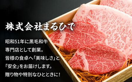 おおいた和牛 ももスライス 300g しゃぶしゃぶすき焼き用 A4 A5 冷凍 大分県 日田市 もも肉 牛肉 しゃぶしゃぶ すき焼き [ARCG008]