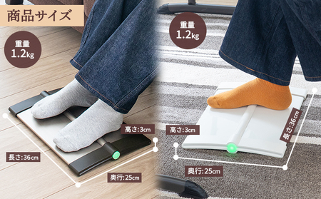 フットヒーターaciri（ブラウン）とフットヒーターaciri（ホワイト）セット【09003001】