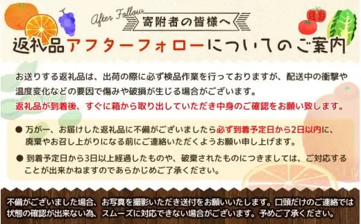 [和歌山県産] 旬をお届け！ 季節の「 温州 みかん 」 1kg ※贈答用 秀品 (極早生・早生・中生・晩稲)【M~2Lサイズおまかせ】【2026年10月中旬～2027年2月下旬までに順次発送】＜味好農園＞/ 蜜柑 柑橘 果物 フルーツ みかん 早生 極早生 中生 晩稲 【agy004-p-1】