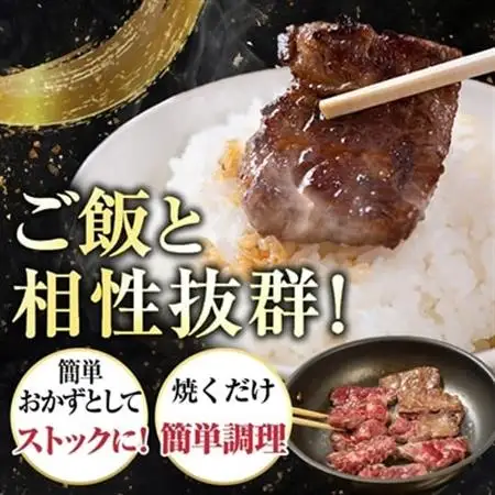 吉田精肉店の漬け込み牛ハラミ 600g(200g×3パック)_600g ハラミ 焼肉 ハラミ BBQ ハラミ 肉厚 ハラミ 牛肉 ハラミ _【配送不可地域：離島】【1633988】