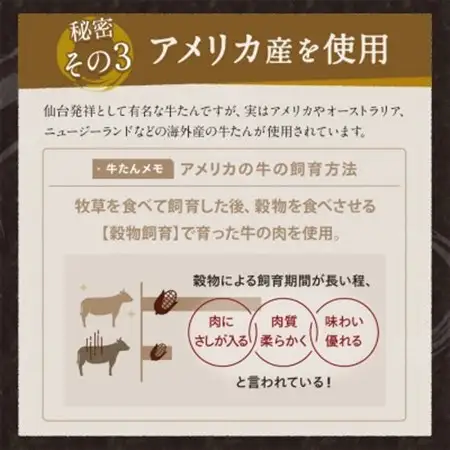 たん中～たん元まで楽しめるカネタの極元 1kg(500g×2袋)【配送不可地域：離島】【1605544】