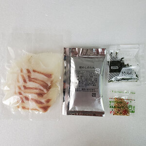 生 鯛めし 5食分 詰め合わせ セット 鯛 真鯛 鯛めしセット 鯛めしの素 鯛茶漬け だし茶漬け 国産 刺身 簡単調理 惣菜 冷凍食品 冷凍 海の幸 魚 魚介 魚介類 海鮮 大阪 大阪府 岸和田市