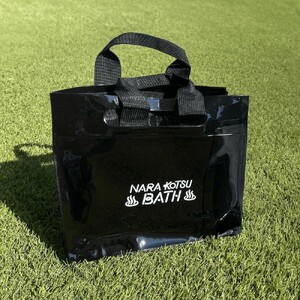 奈良交通BATHセット（ベージュ/ブラック） 株式会社奈良交通 20-048