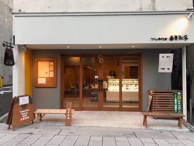 飲むプリン　4個入り　