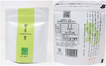 No.4045-2　白玉醸造「元老院・白玉の露・天誅（1升瓶）」焼酎6本 お茶割りセット