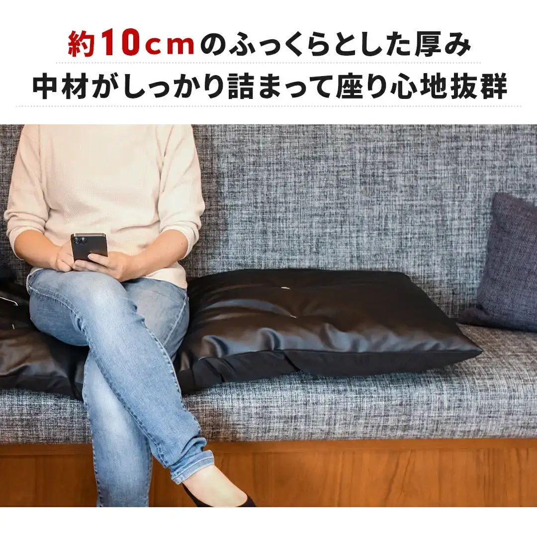 ごろ寝長座布団 直入 レザー BR（ブラウン） 60×180cm ごろ寝 お昼寝用 日本製 レザー調 シンプル おしゃれ 無地カラー [MKトレンド]
