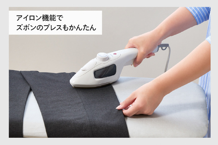 【除菌】ハンディアイロン & スチーマー(SA-4099W)
