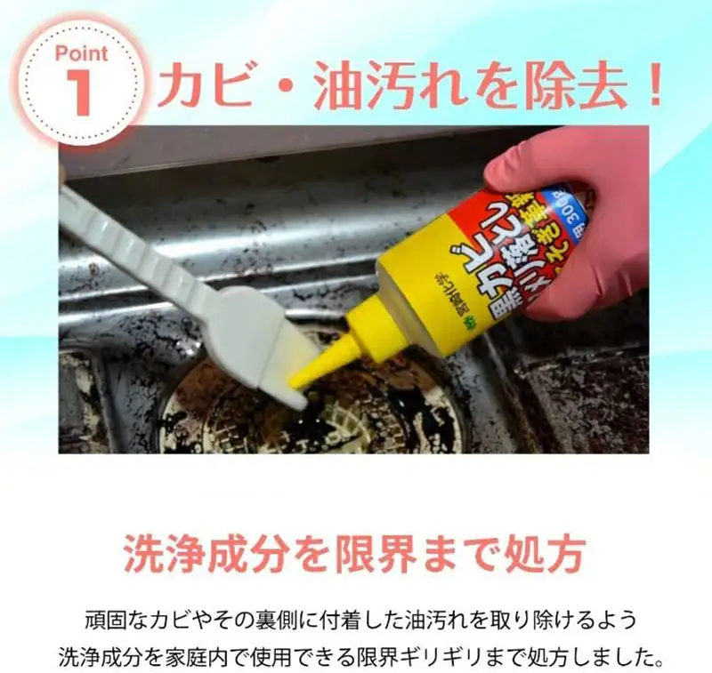 根こそぎ革新×3個セット