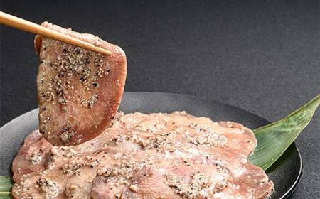 ★牛タン得トクキャンペーン！★ ＼数量限定！味付き鶏もも肉200g付き／ 自宅で焼肉屋さんセット 牛タン 300g 豚ロース肉 500g（塩味） 焼肉 焼き肉 BBQ キャンプ 味付き 冷凍焼肉 牛たん スライス 冷凍 牛肉 豚肉 群馬県 富岡市 F21E-404