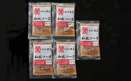 【全9回定期便】米沢牛 100%生ハンバーグ 5個×9回 F2Y-6229