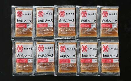 【全3回定期便】米沢牛 100%生ハンバーグ 10個×3回 F2Y-6231