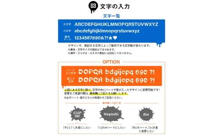 文字入れ蛍光色ゴルフマーカー(Splashレターシリーズ)オリジナルマーカー作成 ゴルフ用品 ギフト プレゼント 記念 おしゃれ ゴルフ好き 千葉市 千葉県 ブライトレッド