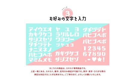 レトロ書体カタカナ蛍光ゴルフマーカーオリジナルマーカー作成 ゴルフ用品 ギフト プレゼント 記念 おしゃれ ゴルフ好き 千葉市 千葉県 ブルー