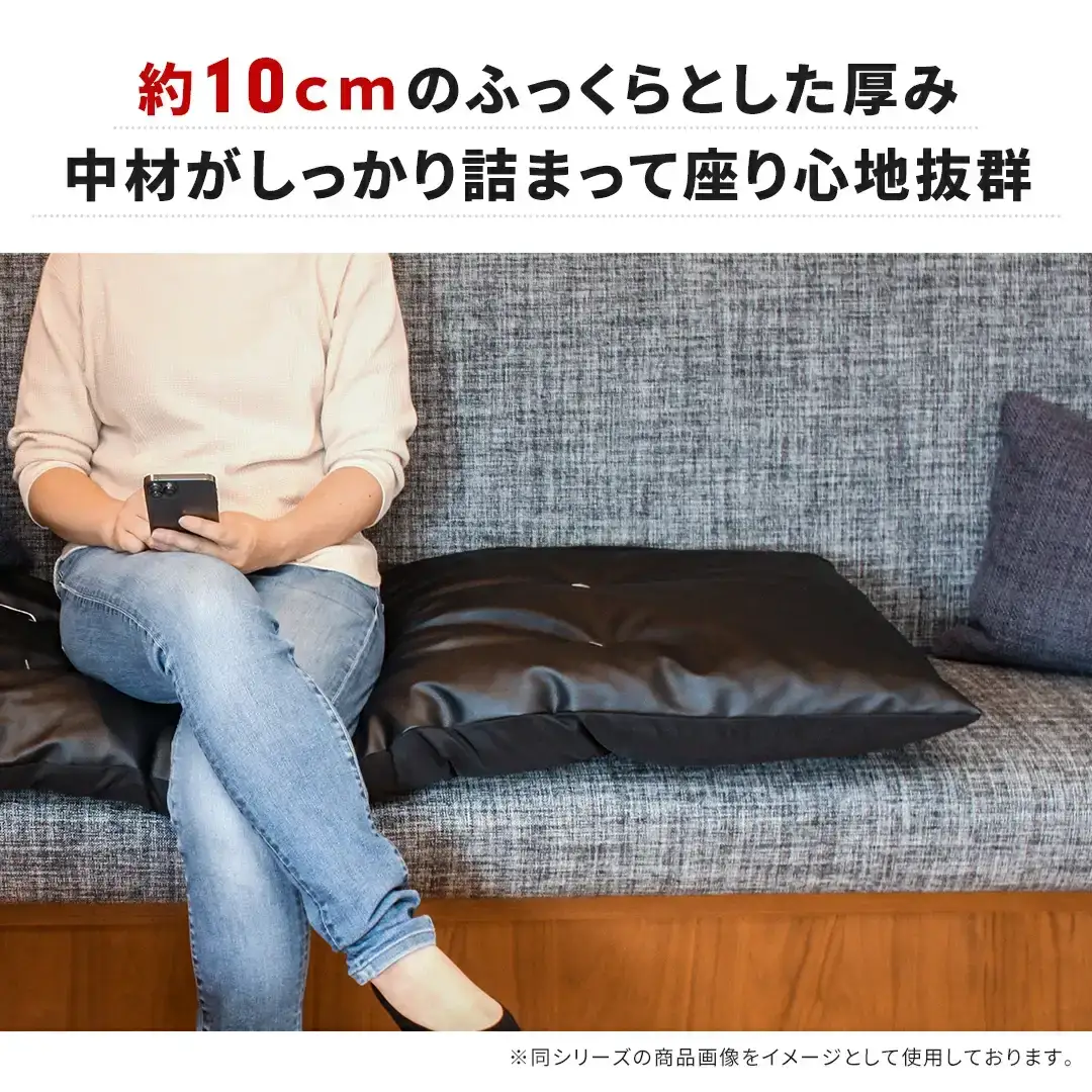 ごろ寝長座布団 直入 シャンブレークロス DBR（ダークブラウン） 60×180cm ごろ寝 お昼寝用 日本製 シンプル おしゃれ 無地カラー [MKトレンド]