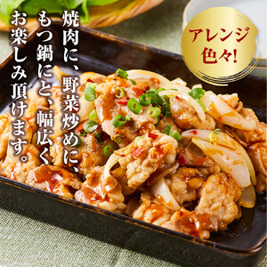 《業務用・訳アリ》国産牛　小腸　3kg