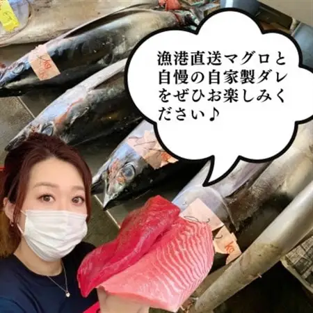 【直送マグロ使用】まぐろパック　特製漬けタレ付き　120g×5パック【配送不可地域：離島】【1609733】