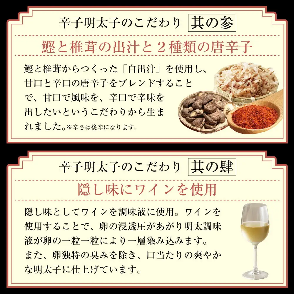 辛子明太子 １本もの たっぷり１kg | 魚卵 魚介類 水産 食品 人気 おすすめ 送料無料