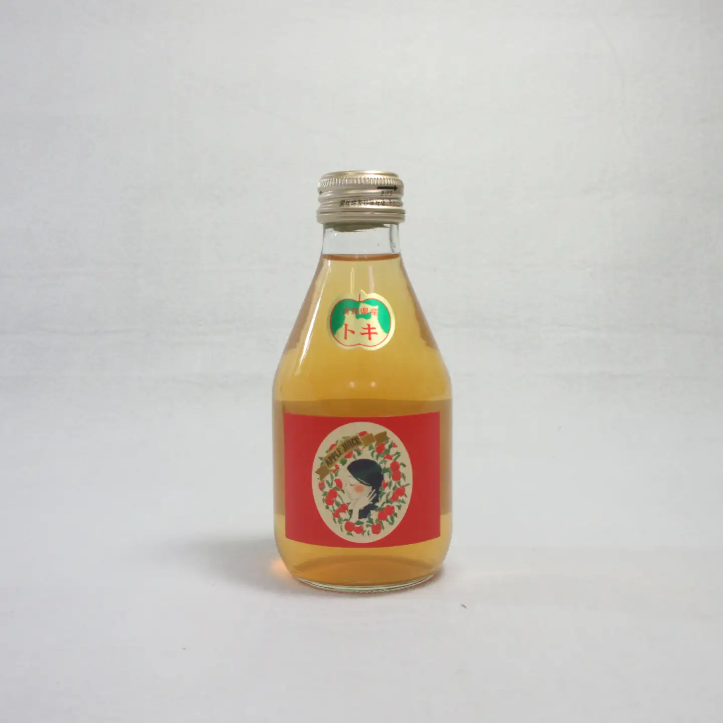 りんごジュース 飲み比べ 180ml×6本（6種×1本） りんご 果汁 100％ ストレート りんごジュース飲み比べセット 青森 