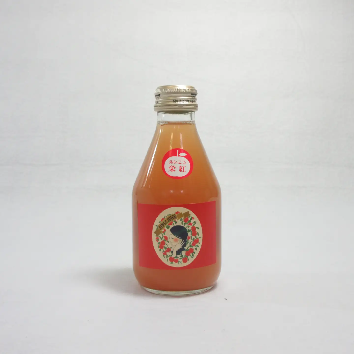 りんごジュース 飲み比べ 180ml×6本（3種×2本） りんご 果汁 100％ ストレート りんごジュース飲み比べセット 青森 中まで赤～いりんご