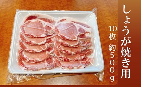 いろんなカットで楽しめる♪大分県産豚ロース3種詰め合わせ（計1.5kg）