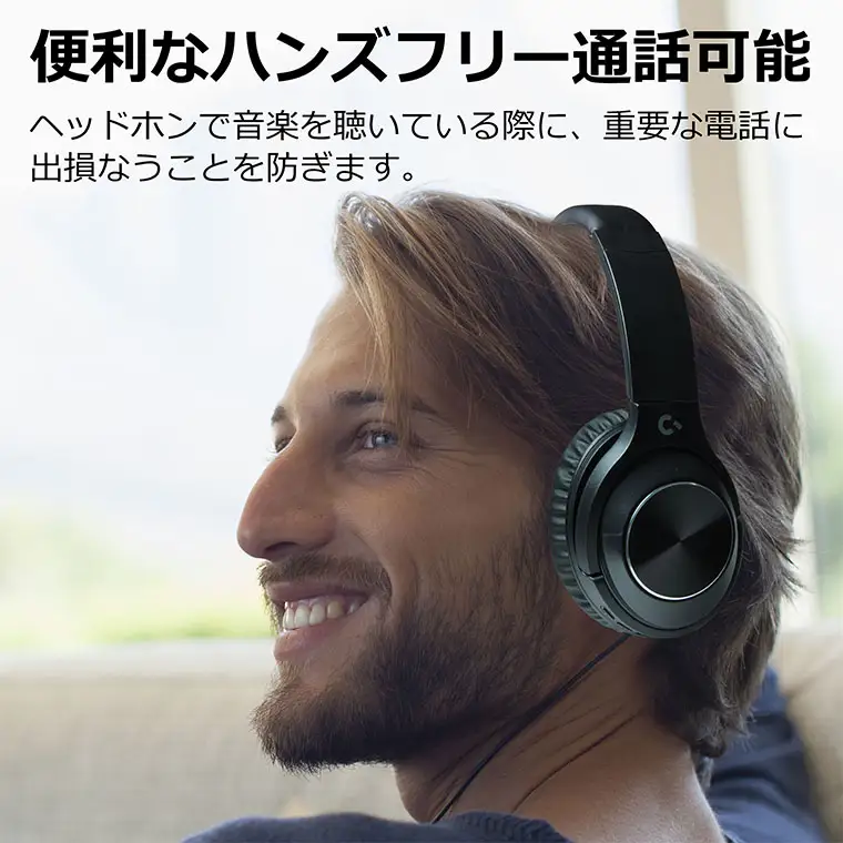 ノイズキャンセリングヘッドホン HP-01 - 音楽の世界に没入できるノイズキャンセリングワイヤレスヘッドホン