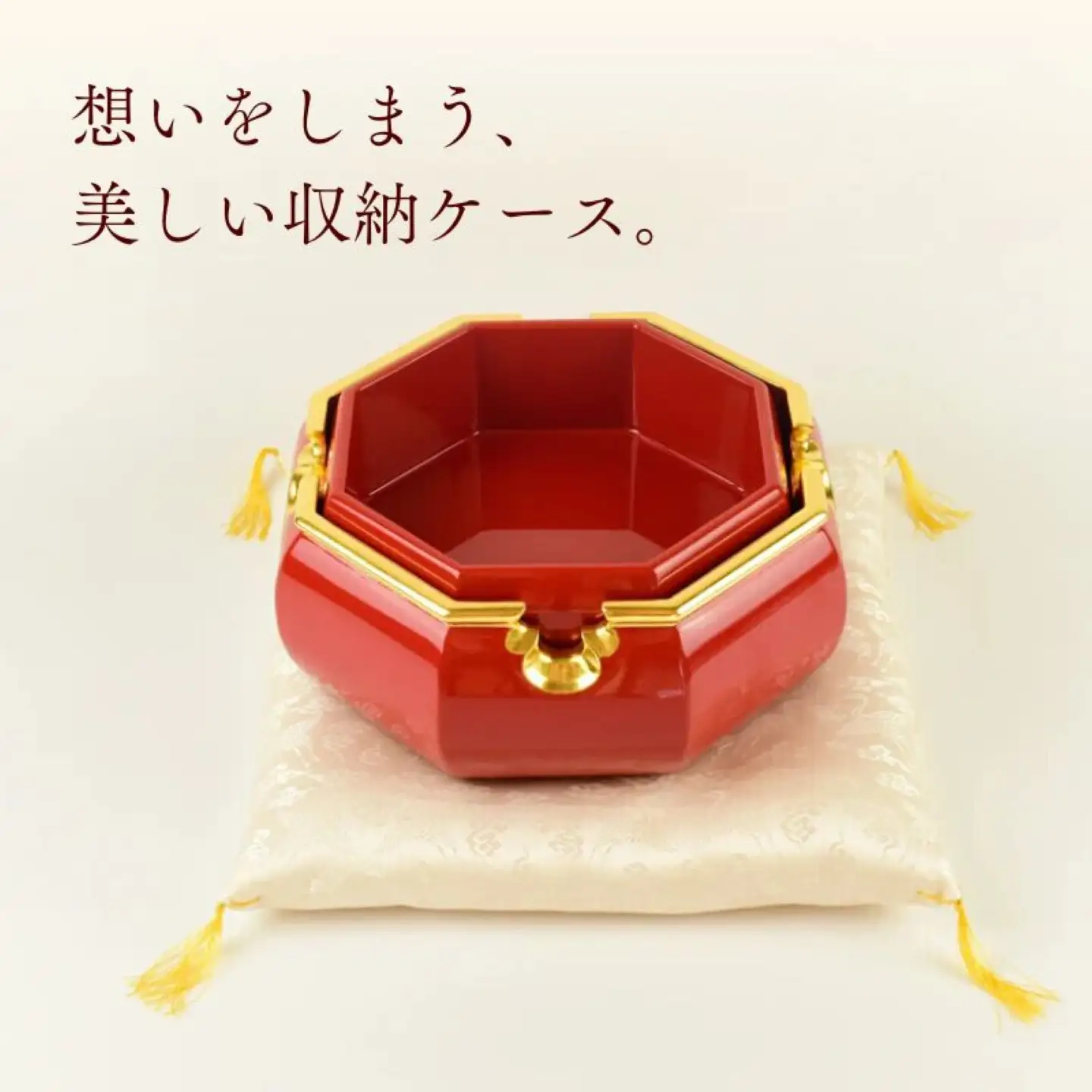 【佐藤木工】彩玉手箱 木曽漆 京組紐（朱色）