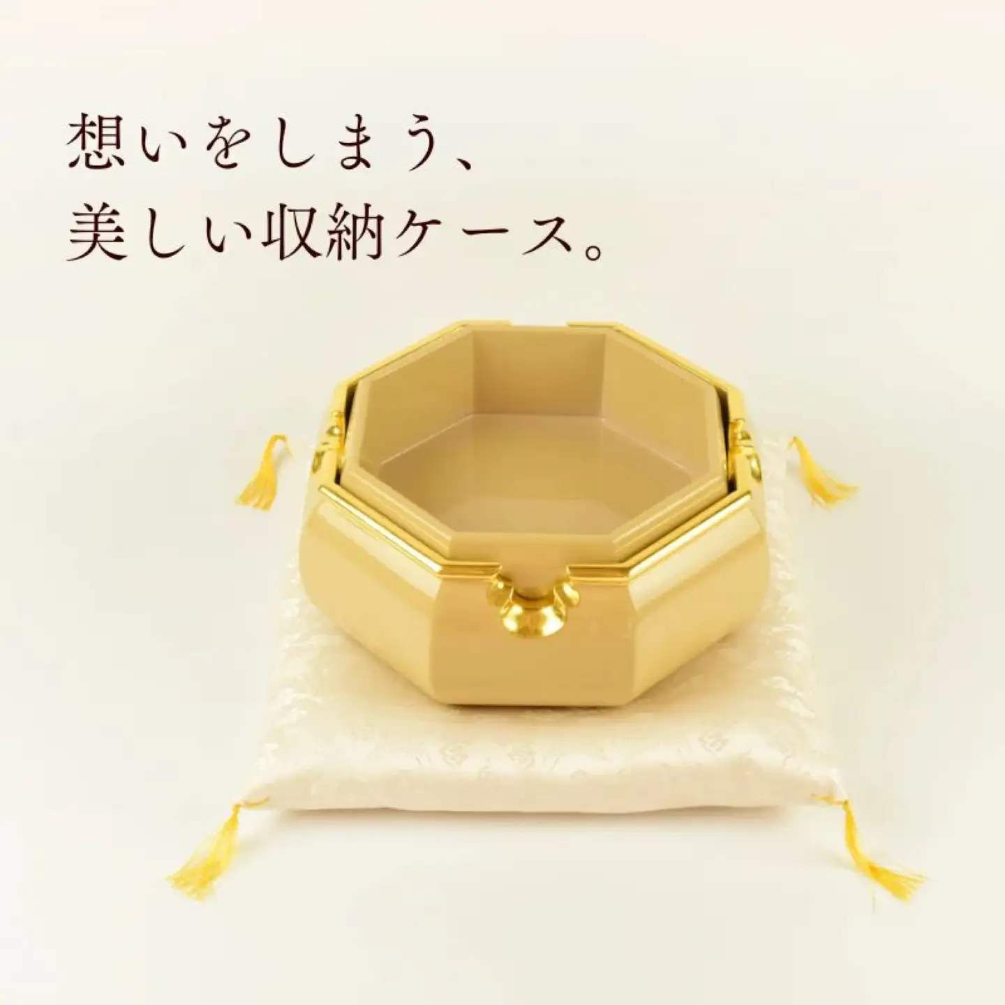 【佐藤木工】彩玉手箱 木曽漆 京組紐（白）