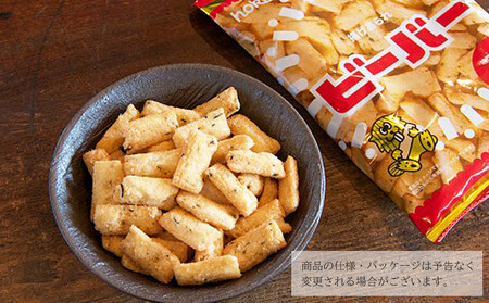 TVで話題！ご注文殺到のビーバー