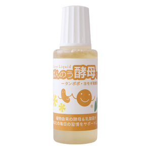 栃木県塩谷町で製造　ばんのう酵母くん(23ml×6本)　3箱
