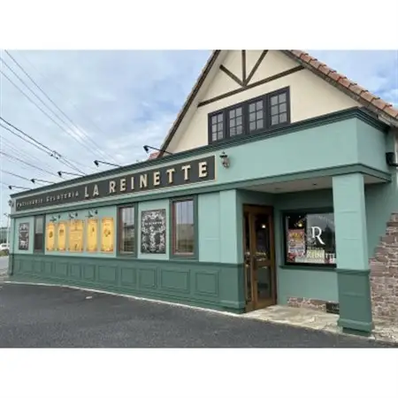 はちみつレモンシャーベット 90ml×6個【配送不可地域：離島】【1635821】