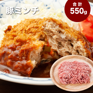 宮崎県産豚肉３kgセット K65_0010
