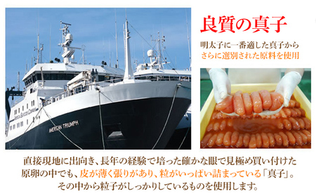 大容量「無着色辛子明太子」(一本物・切れ子込み) 1kg めんたいこ たっぷり 無着色 お取り寄せ グルメ お土産 福岡