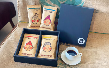 コーヒー 沖縄市キャラクターコーヒー100g×4種セット (豆)  BCDN001-01